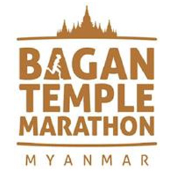 Bagan Temple Marathon 2014