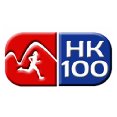 Vibram Hong Kong 100 | 2015