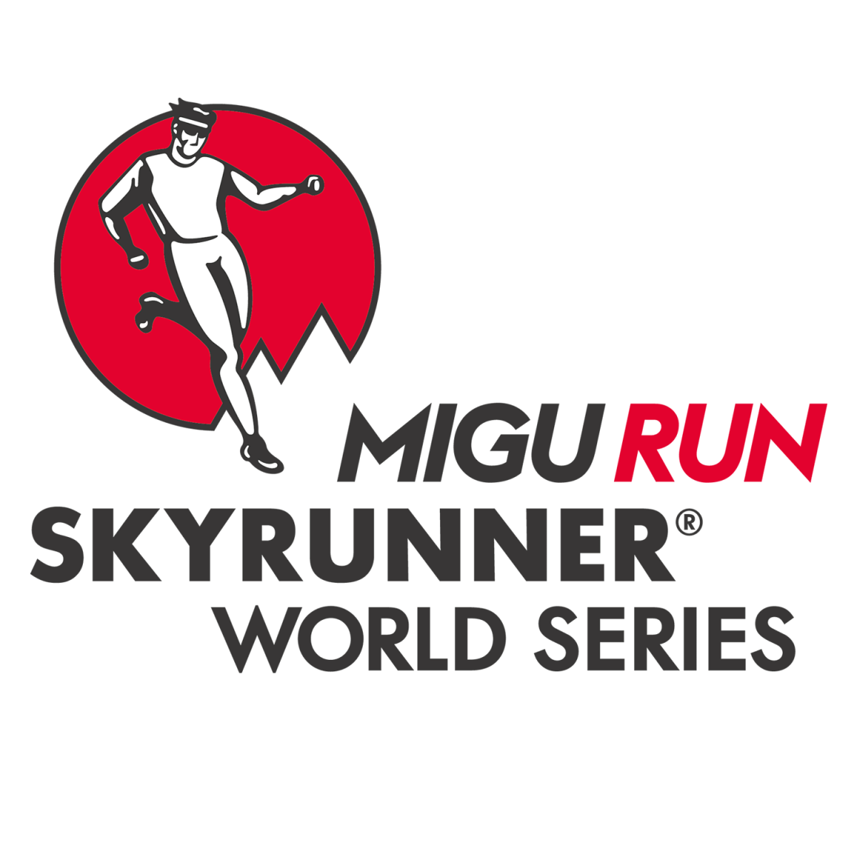 Migu Run Skyrunner World Series 2020