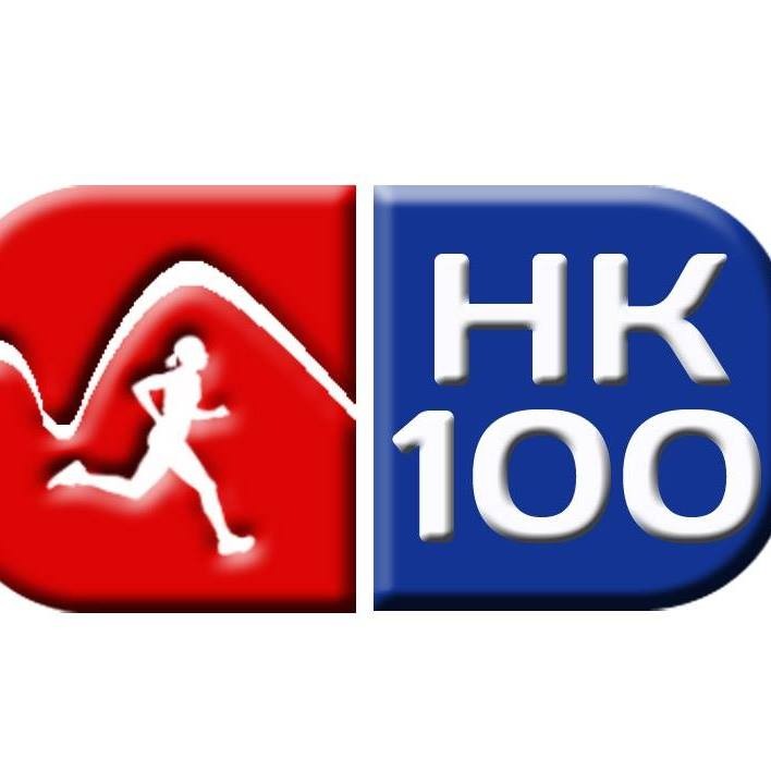 HK100 Hong Kong 100 Ultra Marathon 2024