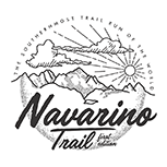 Navarino Trail 2021