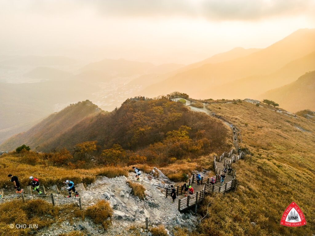 Ulju Trail Nine Peaks 2023